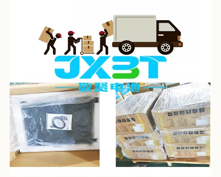 deliver deliver
